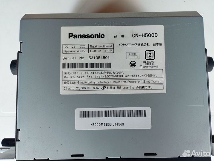 Продам автомагнитолу Panasonic CN-H500D