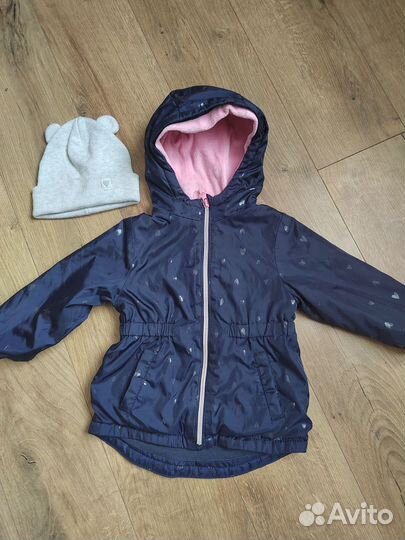 Демисезонный комплект 80