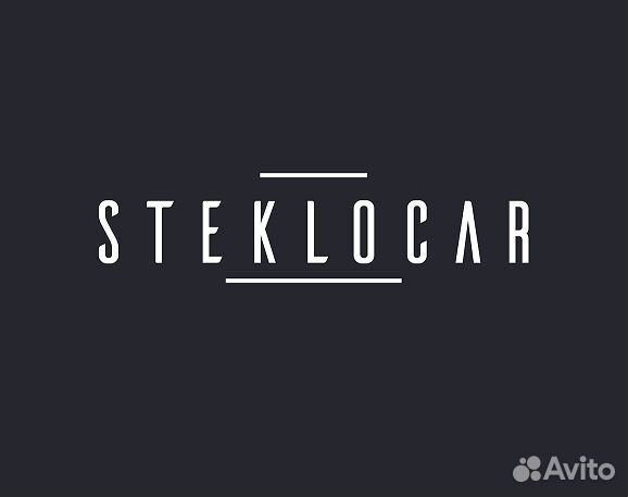 Установщик Автостекла (Арматурщик)