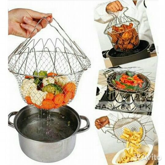 Складная решетка Шеф Баскет (Chef Basket)