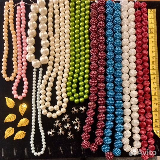 Бусины для рукоделия набор