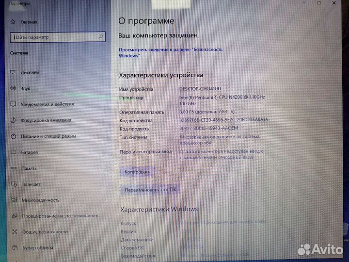 Ноутбук acer ES1-732 б/у