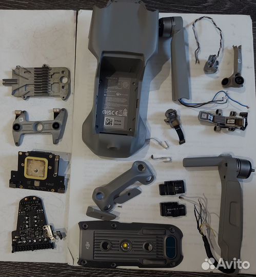 Квадрокоптер DJI Mavic Air 2S