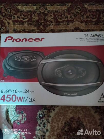 Всё новое в упоковке