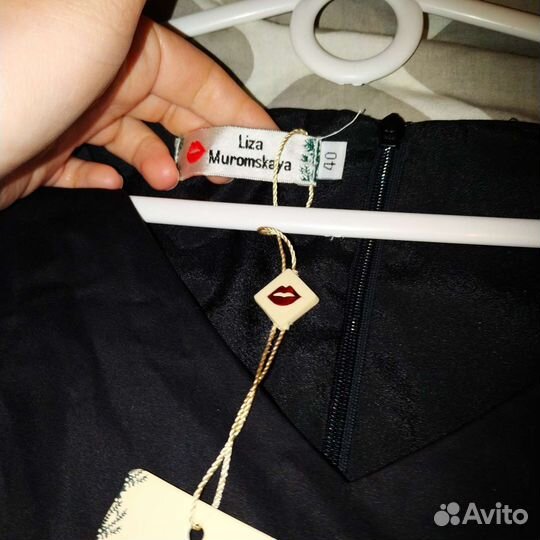 Платье
