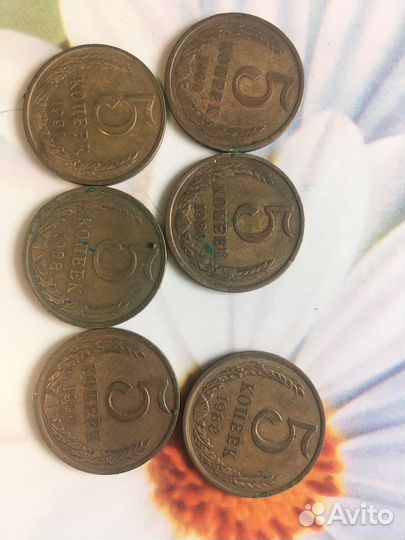 Монеты СССР