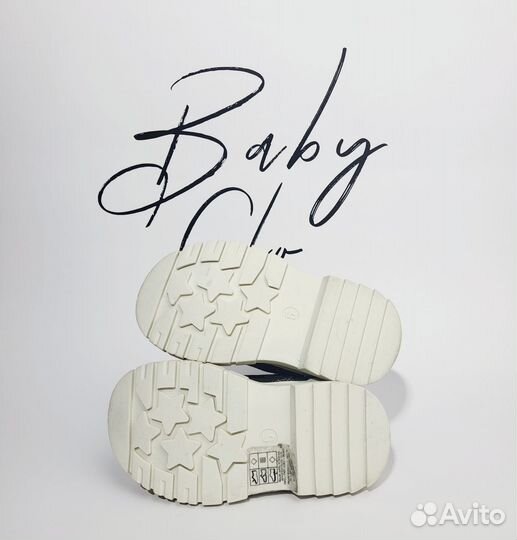 Ботинки детские Primark размер 22