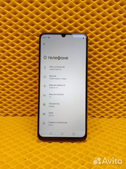 realme Note 50, 3/64 ГБ