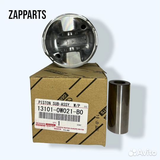 Поршни двигателя toyota (133010W011B0)