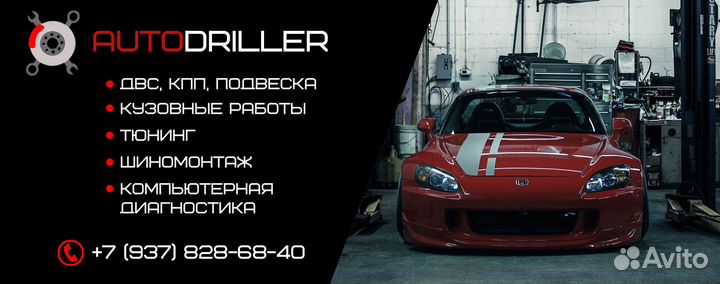 Монтаж видео, обработка фото/видео, озвучка