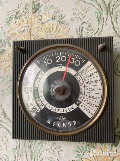 Термометр СССР
