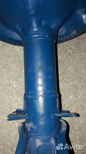 Стойки амортизационные передние газовые на Фиат