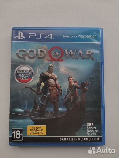 Игра God of War 2018 для PS4/PS5