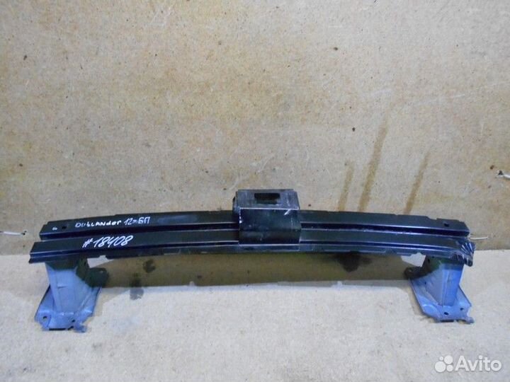 Усилитель бампера переднего Mitsubishi Outlander