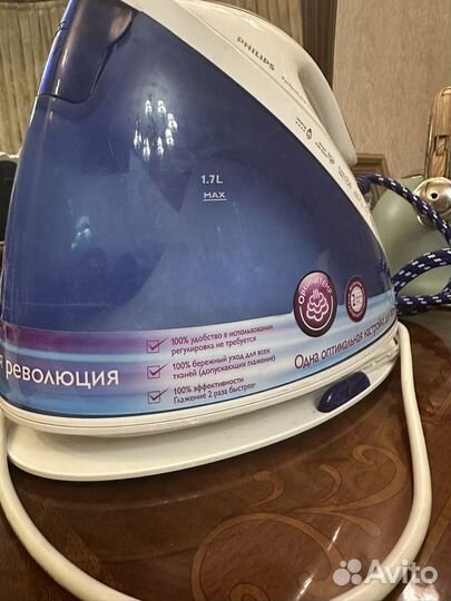 Парогенератор