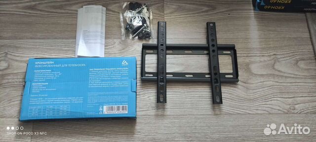 Новый фиксированный кронштейн для телевизора