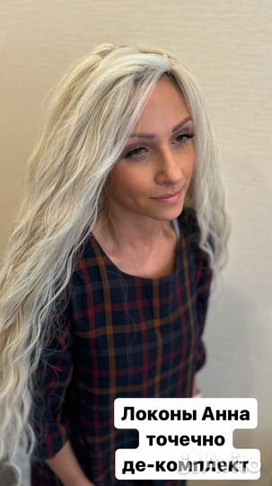 Термозамещение волос