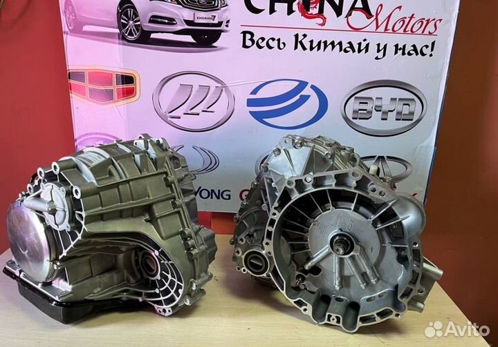 Коробка новая Geely VT3 2013