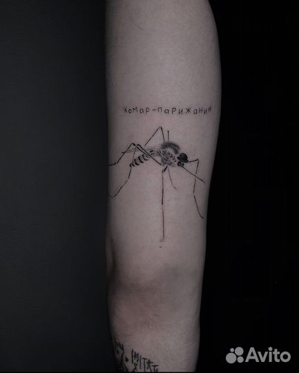 Татуировка гравюра/дотворк