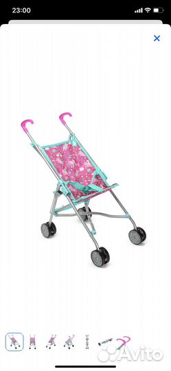 Коляска кукольная