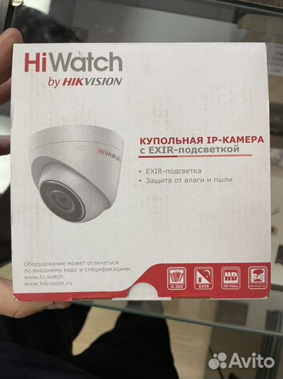 Камера видеонаблюдения HiWatch (Можно в кредит)