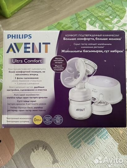 Молокоотсос avent электрический