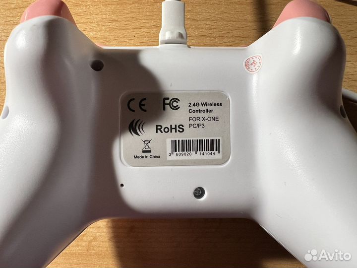 Геймпад (аналог xbox версии)