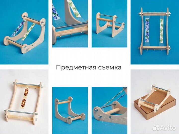 Фотограф для маркетплейсов Ozon Wildberries