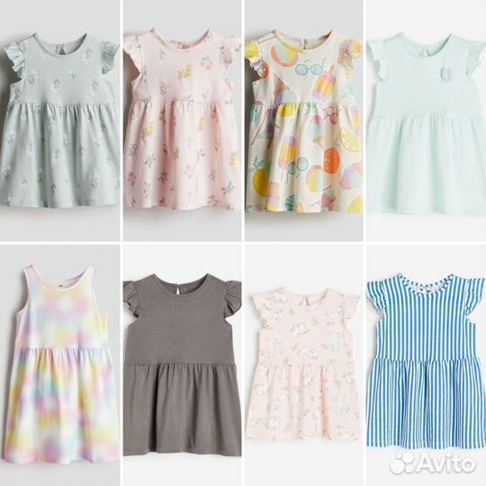 Платье новое hm