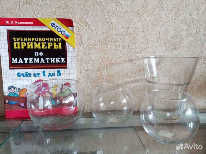 Все вазы для цветов стекло, Икея