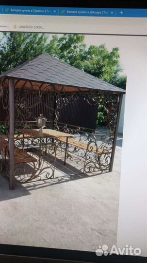 Кованые Беседки