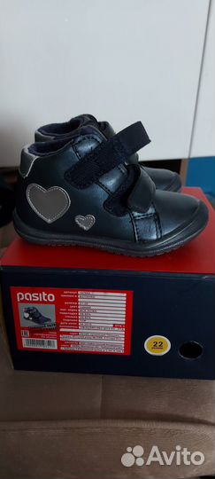 Ботинки утепленные 22 размер