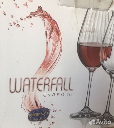 Бокалы Bohemia crystal