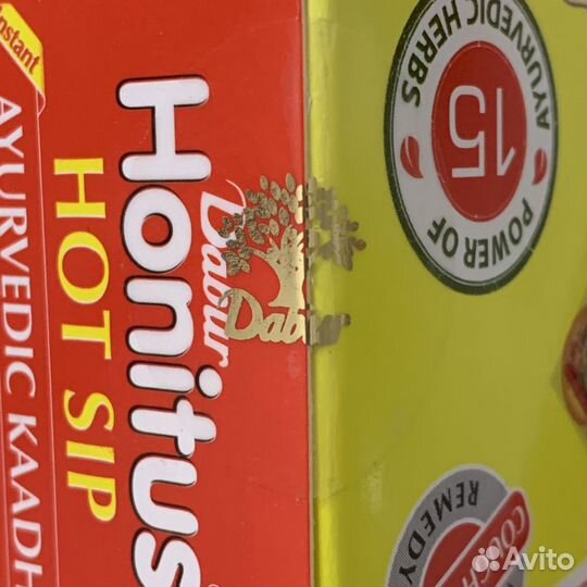 Чай от простуды и кашля Honitus Dabur 30 саше