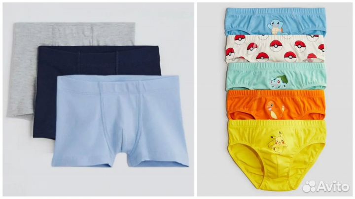 Трусы для мальчика hm 110/116