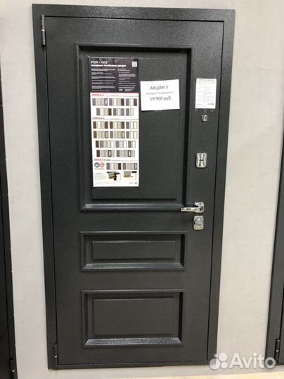 Дверь входная металлическая