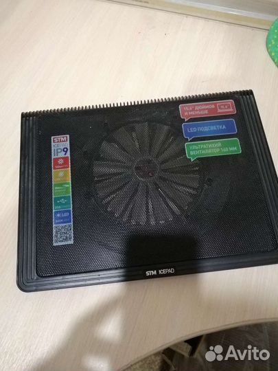 Подставка с охлаждением