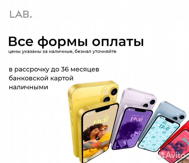 HUAWEI NOVA 9 SE, 8/128 ГБ