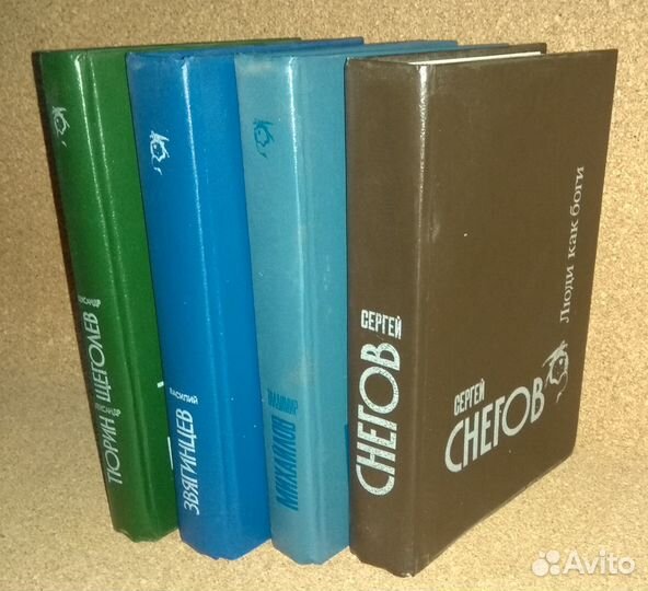Фантастика серии «Science Fiction»