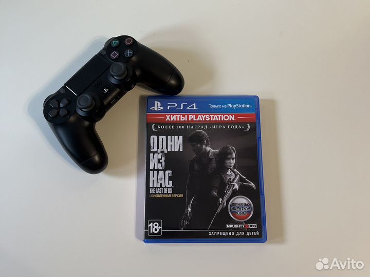Одни из нас The Last of Us PS4