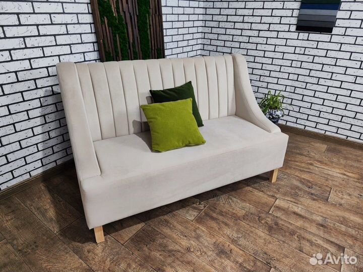 Диваны барные