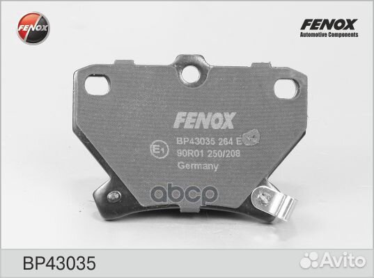 Колодки тормозные BP43035 fenox