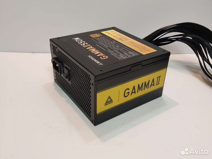 Блок питания 550 Ватт Montech Gamma II