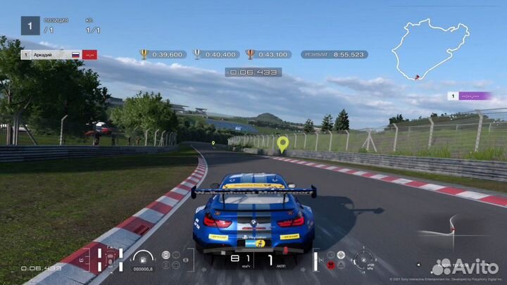 Gran Turismo 7 для вашей PS4/PS5