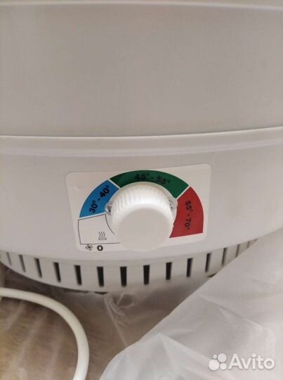 Элетросушилка