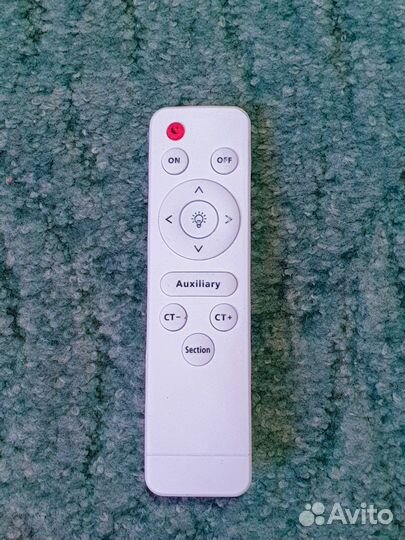 Люстра светодиодная