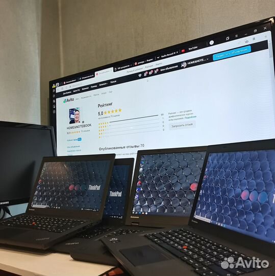 Ноутбуки продаются из-за закрытия офиса