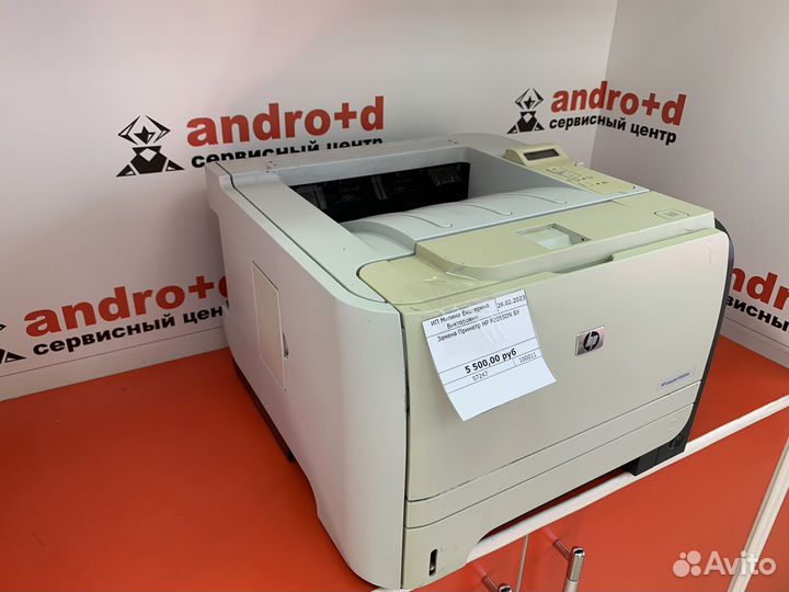 Принтер лазерный HP 2055dn б/у двусторонняя печать