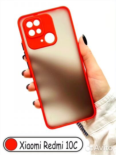 Чехол бампер для Xiaomi Redmi 10C