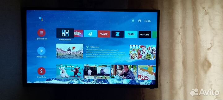 Телевизор бу